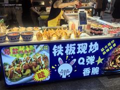 -八一好吃街·高品美食广场