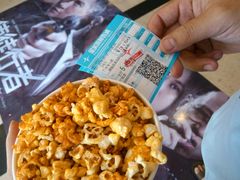 -星美国际影商城(虞景文华店)