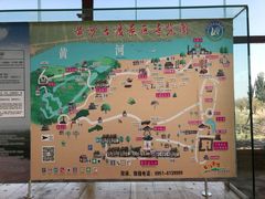 -黄沙古渡原生态旅游区