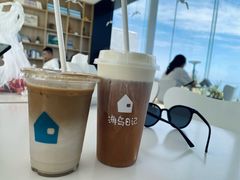 -海岛日记(养马岛店)