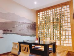-笑福亭料理小馆(解放碑店)