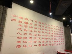 -老基地老火锅厂(大渡口店)
