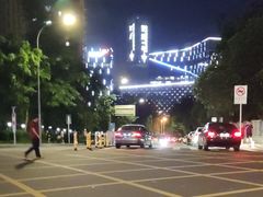 -皇庭广场(福华三路店)