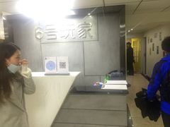 -6号玩家桌游吧(汉街店)