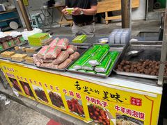 -老兰家传统烧烤炒菜泡馍(小南门店)