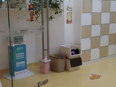 -鹏欣水游城