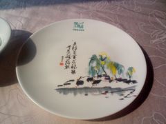 -陶然居·重庆菜(解放碑店)