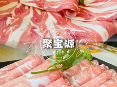 -聚宝源(牛街创始店)