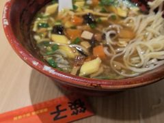 -天虹购物中心(深圳龙华店)