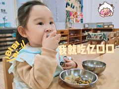 -凡恩格林幼儿园(中灿苑校区)