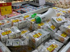 -物美综合超市(旧宫店)