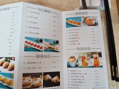 菜单-利宝阁(嘉里店)