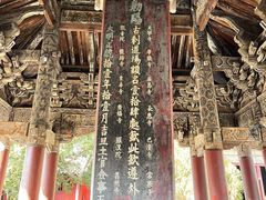 -报恩寺(平武县)