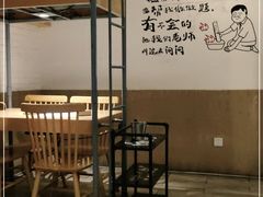 -8号苑自助烤场(西单店)