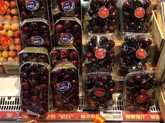 -Olé精品超市(广州太古汇店)