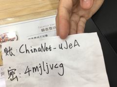 -椰子日记(世欧广场店)
