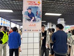 -小罗子汤店(大士院总店)