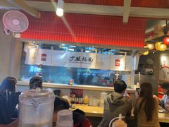 -寸屋拉面(凯德晶萃店)