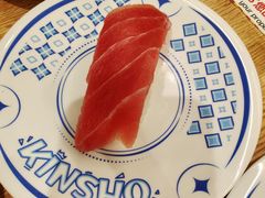 -金匠寿司(金虹桥国际中心店)