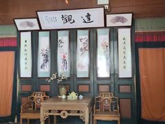 -蒋氏故居