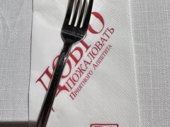 -俄士厨房(五棵松华熙LIVE店)