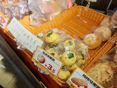 -仲盛世界商城