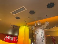 -六月雪干锅(涪城万达广场店)