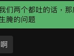 -合记汕头牛肉店(嘉禾路店)