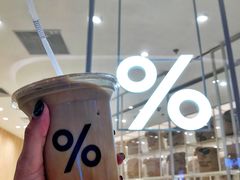 -% Arabica阿拉比卡咖啡(深圳湾万象城店)