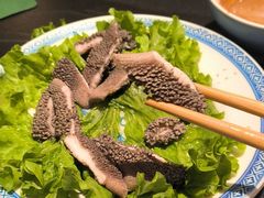 -京门老爆三·铜锅涮肉 爆肚(芳群园店)