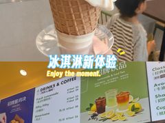 -中粮·祥云小镇