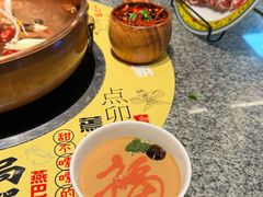 -进京涮肉·羊蝎子火锅(桓台店)