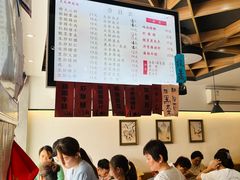 -天天鲜面馆(衡山路店)