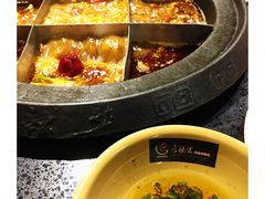 -唇辣号重庆老火锅(燕郊鑫乐汇店)