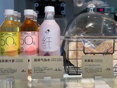 -喜茶(深圳海岸城店)