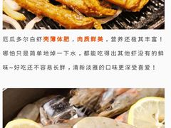 -索菲特西湖大酒店·香榭丽全日候餐厅(南山路店)