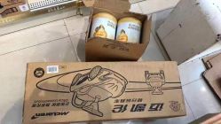 -爱婴室(上海齐河路店)