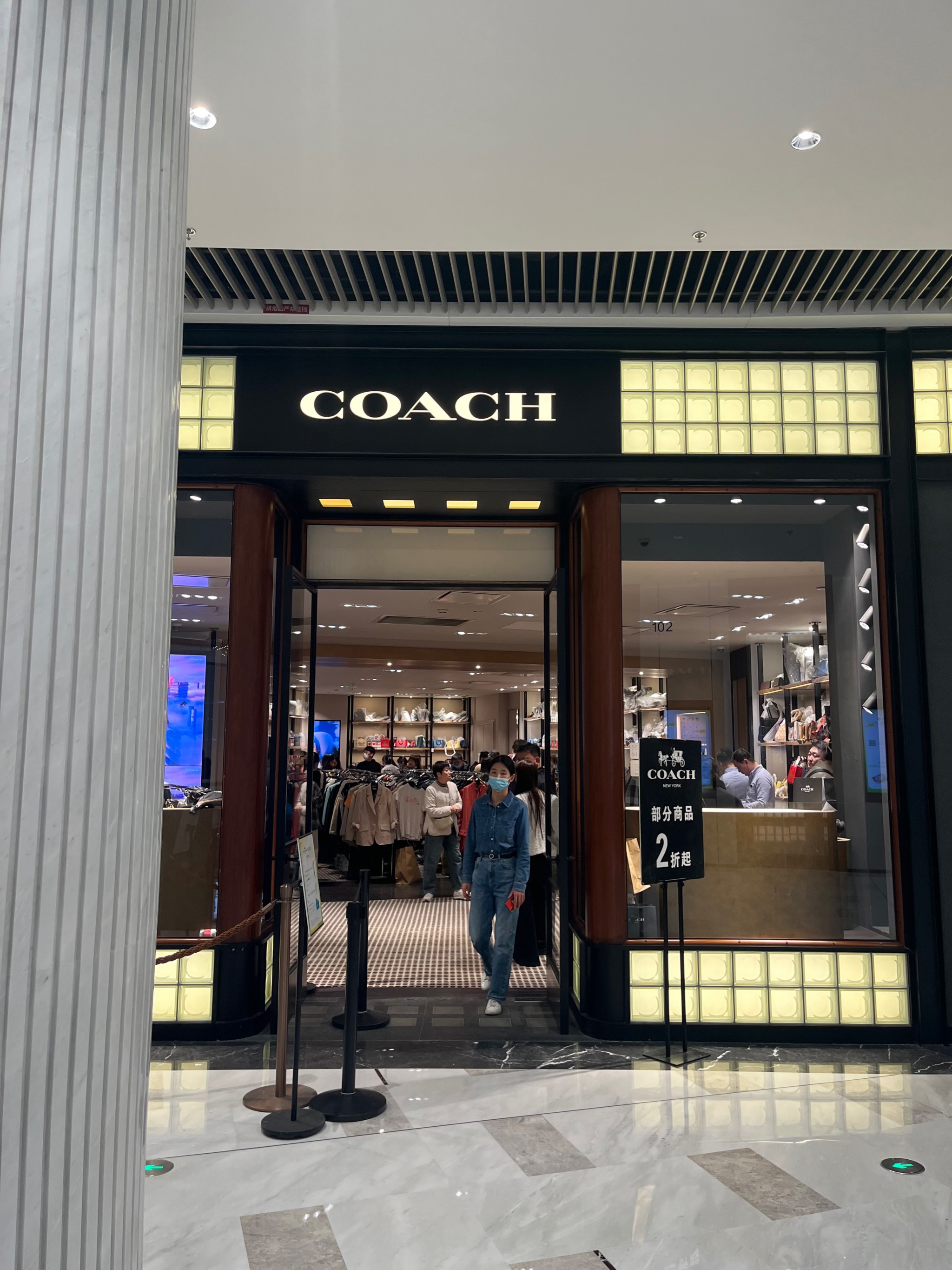 济南恒隆广场coach图片