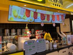 门面-快乐柠檬(银泰百货大红门店)