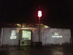 -几荷·恰似故人来(秀水广场店)