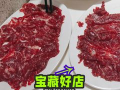 -陈记顺和潮汕牛肉火锅(韩江路店)