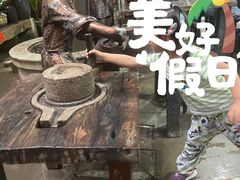 -欢姐伦教糕(北海大道北店)