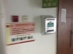 -广州蓓蕾剧院