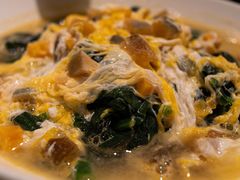 金银蛋浸时蔬-御宝轩(益丰·外滩源店)