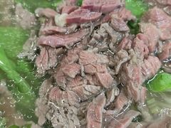 -金粿粿·牛肉粿