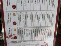 -披头士和牛火锅·寿喜烧自助(陶溪川店)