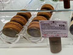 印章图案椰子口味马卡龙-酷巧·巧克力糖果店