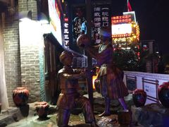 -唐师傅湘西名菜馆(武陵路店)
