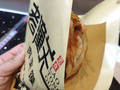 -西北杂粮筐手工面凉皮(来福士店)