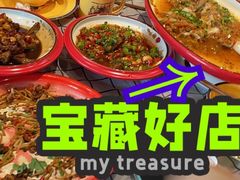 -江西老表·经典江西八大碗